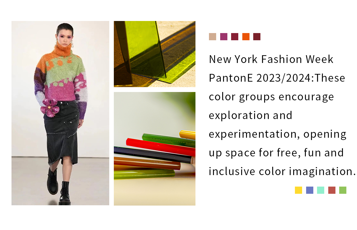New York Fashion Week Pantone 2023/2024 FW Popular Color